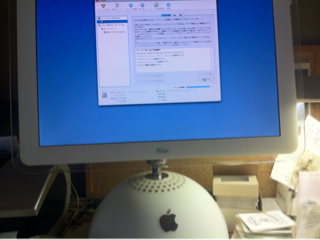 image-20110320160325.png