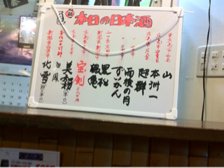 image-20110420104012.png