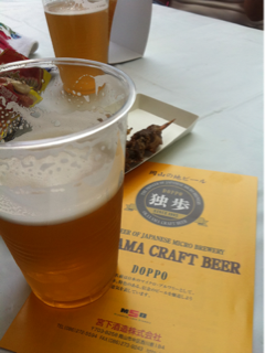 image-20110505084129.png