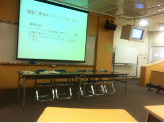 image-20110507185501.png