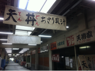 image-20110507185522.png