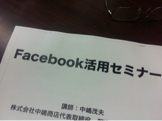 image-20110512082036.png