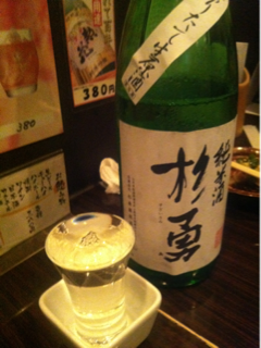 image-20110512082051.png