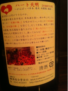 image-20110519125833.png