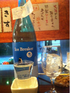image-20110520090853.png