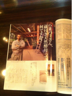 image-20110520090935.png