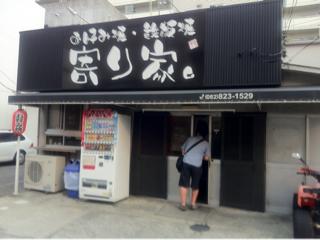 image-20110606130942.png