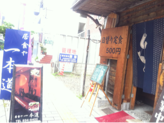 image-20110707102227.png