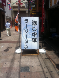 image-20110710095012.png