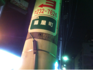 image-20110711145604.png