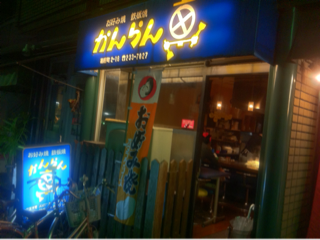 image-20110711145628.png