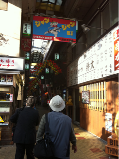 image-20111007115740.png