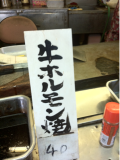 image-20111008091522.png