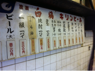 image-20111008091608.png
