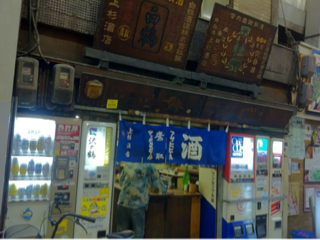 image-20111008091704.png