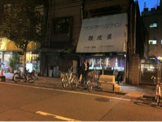 image-20111009090120.png