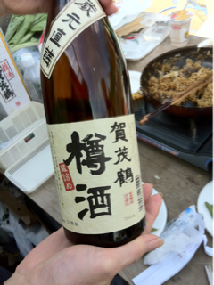image-20111016141357.png