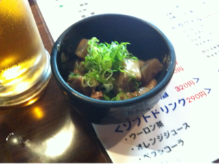 image-20111028115231.png