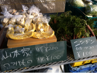 image-20111226083046.png