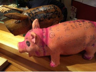 image-20120124114238.png