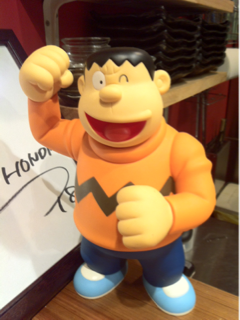 image-20120124114437.png