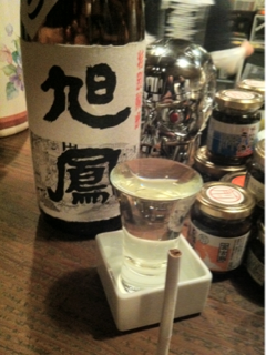 image-20120126161936.png