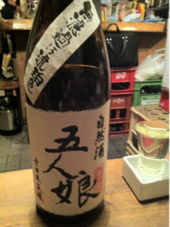 image-20120126161954.png