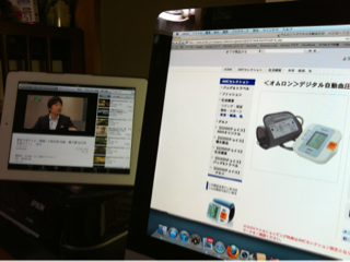 image-20120130103610.png