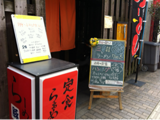 image-20120131133305.png