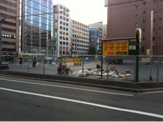 image-20120221145546.png