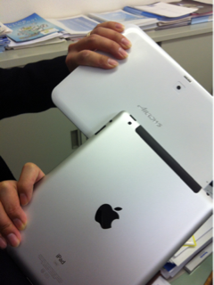 image-20120323133941.png