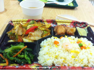 image-20120323133958.png