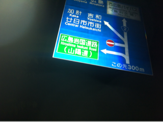 image-20120702105115.png