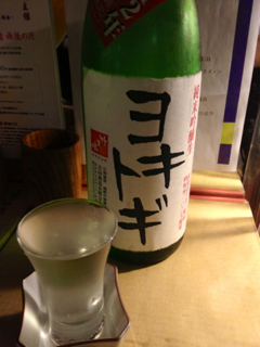 image-20120720081500.png