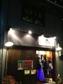 image-20121129112821.png
