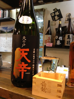 image-20121129112829.png