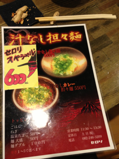 image-20121129112938.png