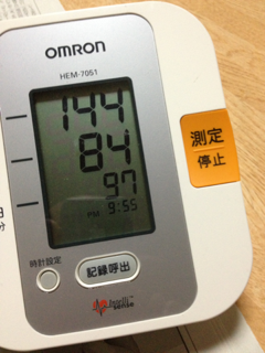 image-20130116171820.png