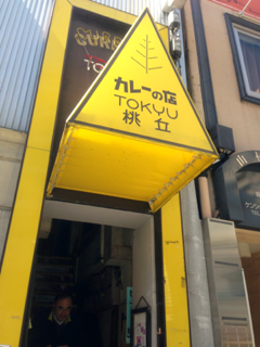 image-20130315130604.png