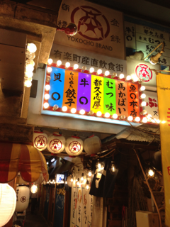 image-20130622101116.png