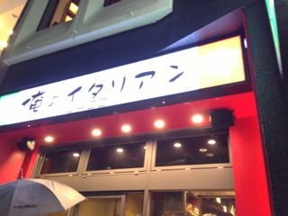 image-20130622101156.png
