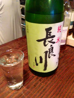 image-20130730114047.png
