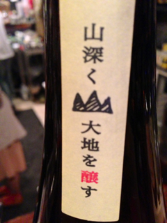 image-20130730114100.png