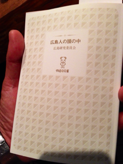 image-20131107104050.png