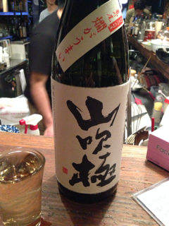 image-20131107104131.png